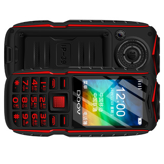 DOOV 朵唯 N1 电信版 2G手机 红色