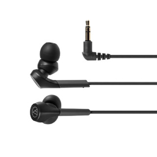 audio-technica 铁三角 CKS550X 入耳式动圈有线耳机 黑色 3.5mm