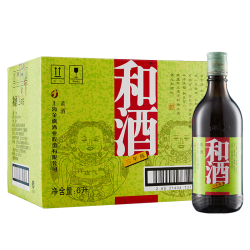 和酒三年陈特型半干型黄酒16度500ml12瓶黄酒3年上海老酒整箱装500ml
