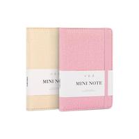 deli 得力 22235 A7线装笔记本 米白+粉 2本装