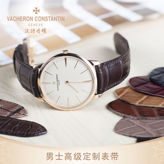 Vacheron Constantin江诗丹顿 高级定制表带 男士 82230/000R-9963  85mm