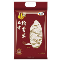 福临门 五常稻香米 5kg