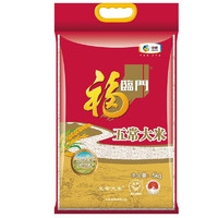 百亿补贴：福临门 五常大米 5kg