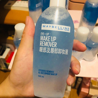 MAYBELLINE 美宝莲 眼部及唇部卸妆液 150ml*3