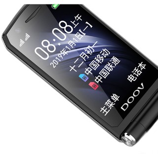 DOOV 朵唯 R19 4G手机 1GB+8GB 黑色