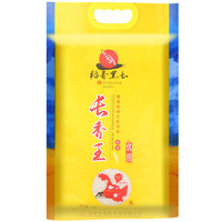 稻香黑土 长香王 长粒香米 5kg