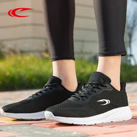 SAIQI 赛琪 320737 男款跑鞋