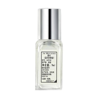 Jo Malone London 祖·玛珑 清新淡花香系列 蓝风铃女士古龙水 EDC 9ml