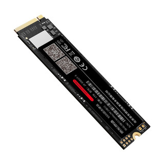 J.ZAO 京东京造 NVMe M.2 固态硬盘 1TB（PCI-E3.0）