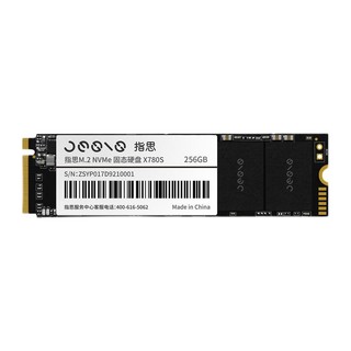 JESIS 指思  NVMe M.2 固态硬盘 256GB（PCI-E3.0）