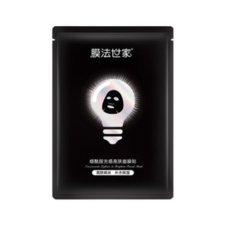 Mask Family 1908 膜法世家 烟酰胺光感亮肤面膜贴 25ml*10片