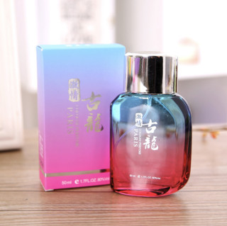 SHILIYA 世丽雅 激情古龙男士淡香水 EDT 蓝色款 50ml