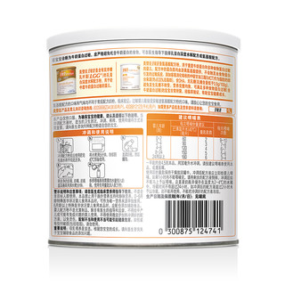 MeadJohnson Nutrition 美赞臣 安敏速PURAMINO系列 婴儿特殊配方奶粉 国行版 400g