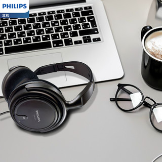 PHILIPS 飞利浦 SHP2000头戴式立体声音乐耳机电脑重低音手机通用监听耳机