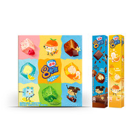 雀巢8次方冰淇淋 脆皮系列冰激凌10支装混合口味雪糕844g