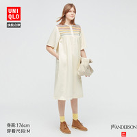 UNIQLO 优衣库 437390 女士刺绣连衣裙