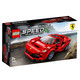 LEGO 乐高 积木 超级赛车系列 76895 法拉利F8 7岁+ 儿童玩具 跑车赛车模型 男孩女孩成人儿童节礼物