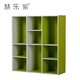 Funature 慧乐家 书柜书架 鲁比克九格柜 组合书架层架储物柜收纳柜置物柜 绿白色 11050-2