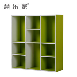 Funature 慧乐家 书柜书架 鲁比克九格柜 组合书架层架储物柜收纳柜置物柜 绿白色 11050-2