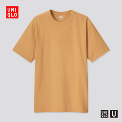 UNIQLO 优衣库 441600 男士T恤