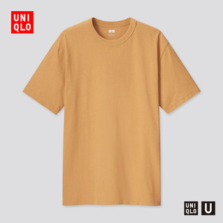 限尺码：UNIQLO 优衣库 441600 男士T恤