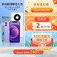China Mobile 中国移动 5G流量包，预存240元每月返20元连返12个月，办理还可得100元京东支付券
