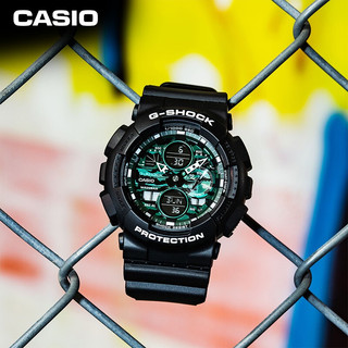 CASIO 卡西欧 手表 G-SHOCK 硬碰硬系列 防震防水高亮度LED照明动男士手表 GA-140MG-1A