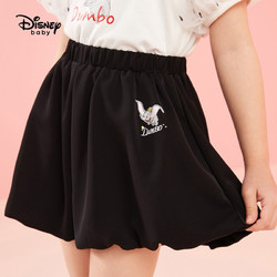 Disney 迪士尼 童装儿童女童短裤宽松透气甜美卡通洋气中大童灯笼裤子2021夏 DB121PE10 碳黑 120