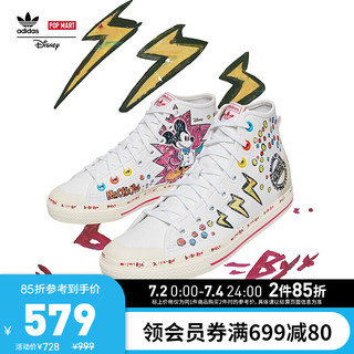 adidas ORIGINALS 阿迪达斯官网三叶草NIZZA HIRF迪士尼米奇FANGTASTIC系列运动鞋GZ8838 白/白/奇迹亮黄 38(235mm)