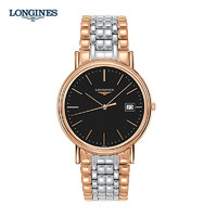 LONGINES 浪琴 瑰丽系列 L4.790.1.59.7 男士石英腕表