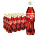 Coca-Cola 可口可乐 香草口味 汽水 碳酸饮料 500ml*12瓶 整箱装 可口可乐公司出品 新老包装随机发货