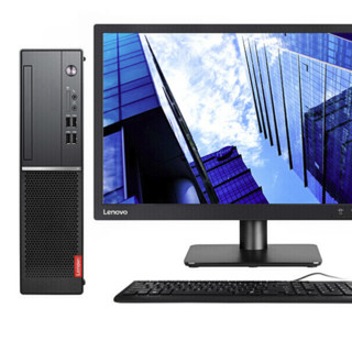 Lenovo 联想 扬天 M4000ePLUS 19.5英寸 台式机 黑色(酷睿i3-7100、核芯显卡、4GB、1TB HDD、风冷)