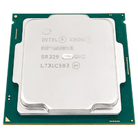 intel 英特尔 至强 W-10885M CPU 2.8GHz 6核12线程