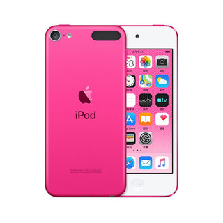 Apple 苹果 iPod 系列  iPod touch7 音频播放器 32GB 粉色