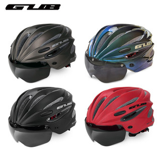 GUB 山地公路自行车带风镜一体成型骑行头盔男女安全帽子单车装备 钛灰-配1副灰色镜片 帽檐