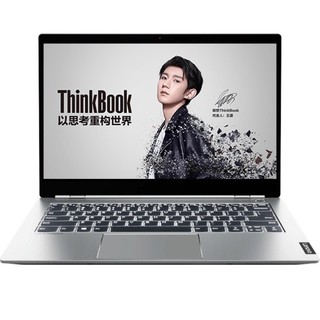 ThinkPad 思考本 ThinkBook 14s 锐龙版 14.0英寸 商务本 银色(锐龙R5-4500U、核芯显卡、16GB、512GB SSD、1080P、IPS、60Hz、20VB0003CD)