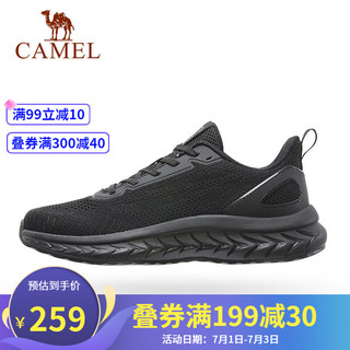 CAMEL 骆驼 运动鞋官网2021春夏男士网面软底旅游休闲鞋减震超轻跑鞋 A112304655，黑色，男 41