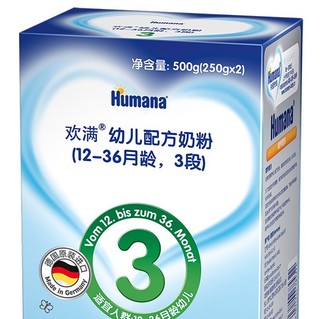 Humana 欢满系列 幼儿奶粉 国行版 3段 500g