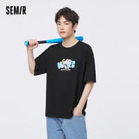 Semir 森马 10-9321100795 男士T恤