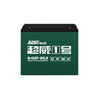 CHILWEE 超威 电动车电池 60V20Ah蓄电池  5只装