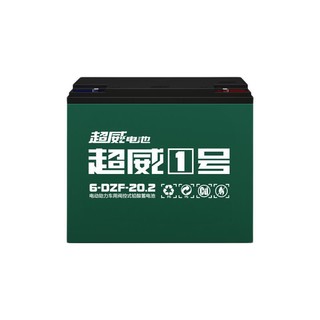 CHILWEE 超威电池 电动车电池 60V20Ah蓄电池 经典款 5只装