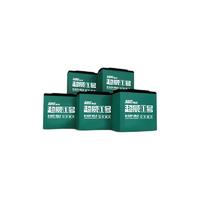  超威电池 CHILWEE电池 电动车电池 60V20Ah蓄电池 经典款 5只装