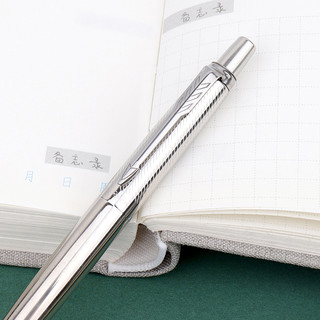 PARKER 派克 Jotter乔特系列 按动签字笔 钢杆斜纹 0.55mm 单支装