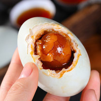 鸿富南海宝 烤海鸭蛋沙香流油即食咸鸭蛋北海红树林特产10枚普装熟蛋