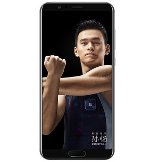 HONOR 荣耀 V10 标配版 4G手机 4GB+64GB 幻夜黑