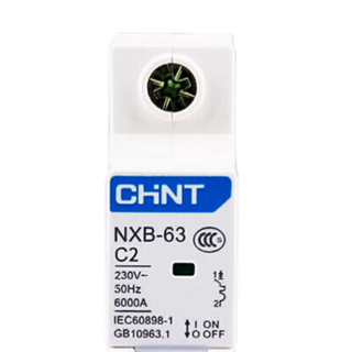 CHNT 正泰 NXB-63-1P-C2 家用空气开关 2A