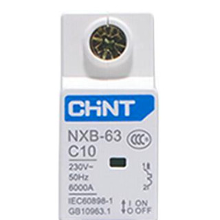 CHNT 正泰 NXB-63-1P-C10 家用空气开关 10A