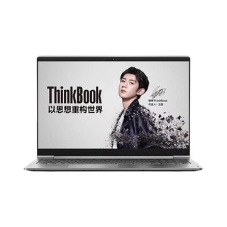 ThinkPad 思考本 ThinkBook 15P 2021款 15.6英寸 轻薄本 银色(酷睿i5-10300H、GTX 1650Ti 4G、16GB、512GB SSD、1080P、20V30002CD)