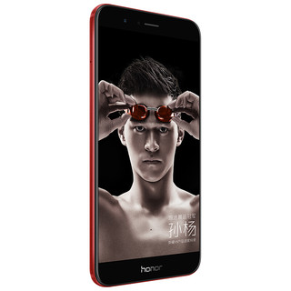 HONOR 荣耀 V9 标配版 4G手机 4GB+64GB 魅焰红