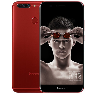 HONOR 荣耀 V9 标配版 4G手机 4GB+64GB 魅焰红